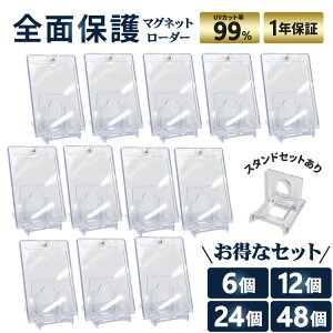 }Olbg[_[ 6 12 24 48Zbg X^ht J[h[_[ J[hP[X }Olbgz_[ gJP[X gJJ[hP[X gJveNg ی 35pt UVJbg |PJ 