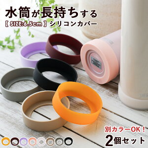 Jo[ 2Zbg 􂢑ւ    Lbv {gJo[ ϔM ~ VR Jo[ \tgJo[ {g @r 6.5cm q LbY ct w w  h~ V