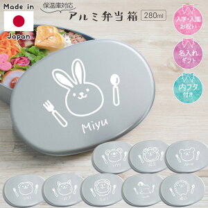 yS̓{zٓ q A~ ٓ qǂ 280ml vgۏ1N ۈ牀 `{bNX 1i Vv 킢 t^ ^ ٓ ̎q j̎q j wj j 