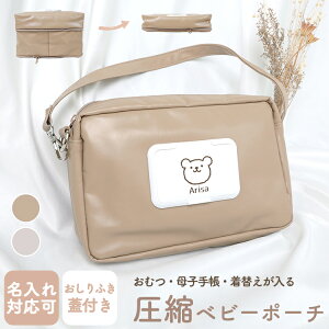 yx[WJ[l20901590~`zނ|[`  ӂ e  ނobO k|[` ނP[X ӂ|[` ӂP[X ӂ̌^ 