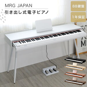 odqsAm dqsAm 88 L[{[h MIDIΉ ʑ fW^sAm 88 o 3{y_ ؐ MIDI sAm @\ S ŐV dream  Xs[J[ zCg i