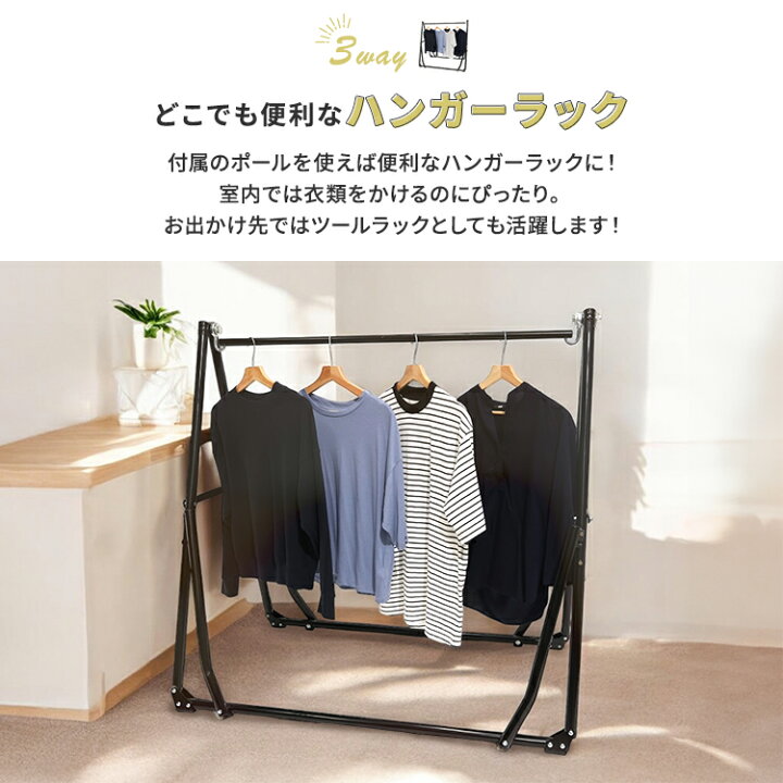 楽天市場】ハンモック 自立式 室内 耐荷重200kg チェア ハンモック 