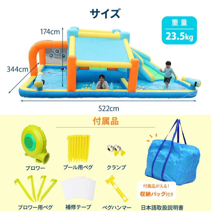 楽天市場】プール 遊具 ビニールプール 大型プール バウンサー 