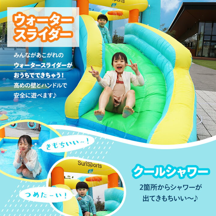 楽天市場】プール 遊具 ビニールプール 大型プール バウンサー 