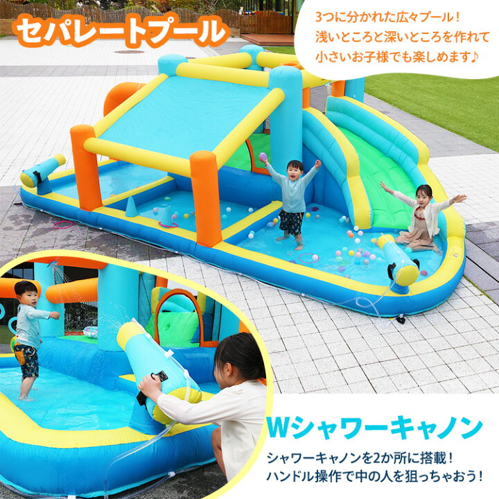 楽天市場】プール 遊具 ビニールプール 大型プール バウンサー 