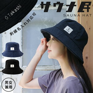 �T�E�i�n�b�g �h�J�� �I���W�i�� ������Ή��� �^�I�� �^�I���n ���� �T�E�i �����Y ���f�B�[�X �o�P�b�g�n�b�g �o�P�b�g�n�b�g�^ �􂦂� �T�E�i�O�b�Y �l�C�r�[ �u���b�N �j�����p ���� �^