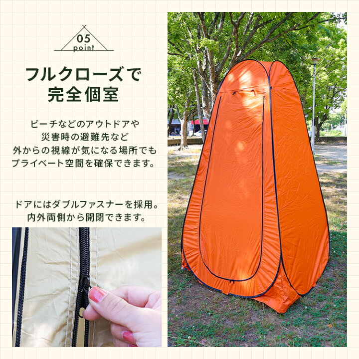 楽天市場】【P10倍☆25日~BF終了まで】災害用トイレ ポータブルトイレ 