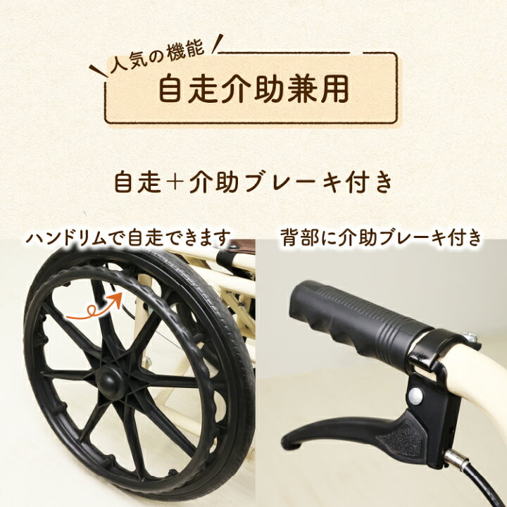 楽天市場】【クーポンで1000円OFF☆20日迄】[介護の専門家が監修 