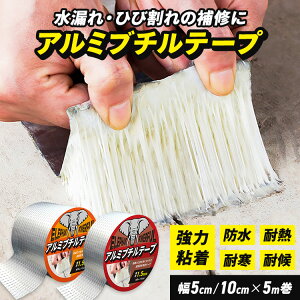 h  e[v  A~u`e[v he[v _Nge[v Ce[v ≏ R R JR  z pCv O z DIY \e[v  ϋv ͖h V Ђ