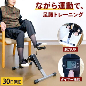 y_GNTTCU[ ANeBuy_oCN  py_^ p^ _CGbg Ci[}bX  w g ȃXy[X nr  y30ۏ؁z