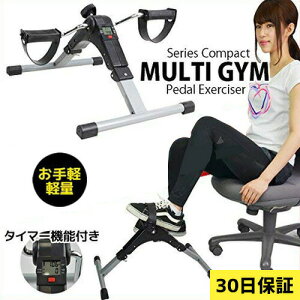 y_GNTTCU[ ANeBuy_oCN  py_^ p^ _CGbg Ci[}bX  w g ȃXy[X nr ԁy30ۏ؁z