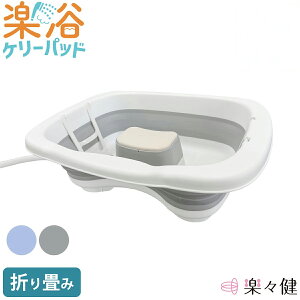   yP[pbh yX Q܂ ܂肽 Q܂  Vv[ Vv[ RpNg r`[u  gsv ƒp  C