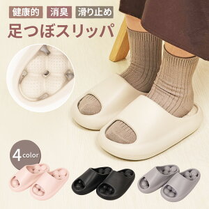 NT_ fB[X    Y EVAf ۂۂ [Xbp x_ }bT[WXbp _炩 ܂Ȃ V[T_ c{ h É y 􂦂