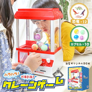 N[Q[  q pRC24t ̃tBMA12 JvZt UFOLb`[ { ƒp ߋ   j v[g y BGM j̎q ̎q  ʒ\ 6