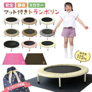 g| }bgt ω׏d115kg S9F g|}bg ƒp q Jo[ }bg lp GNTTCY ^ 92cm ܂肽ݎ _CGbg a 肷t̔  v[g