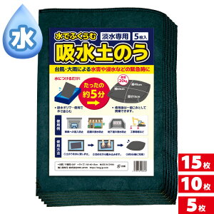 yX  5 10 15 łӂ 5łӂ zŷ ً} ЊQ Q 䕗 J Ôg ΍ h Ɏg QJ ~ Q΍ X Ԍ 20kg sDz ʂ݂Ŕj