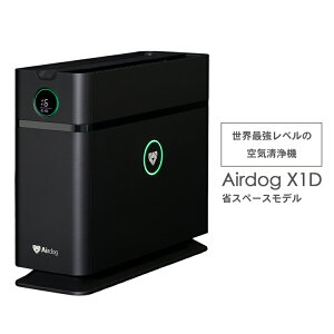 Airdog �G�A�h�b�O x1d ��C����@ ��� �n�C�p���[ �����\ �}�b�h�u���b�N �z���C�g �R���p�N�g �ȃX�y�[�X���f�� �X���� �f�X�N �G�A�h�b�O �G�b�N�X ���� �f�B�[ �E�C���X �n�E�X�_�X�g�΍� 