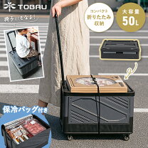 楽天市場】コストコ アウトドアワゴン（スポーツ・アウトドア）の通販