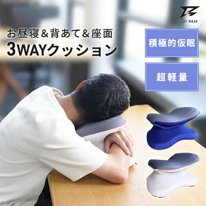 Q NbV fXN  p[ibv  w 炩 ϋɓI  ObY ł @\ ItBX lbNs[ ᔽ Ԃ Mtg [g[N V