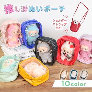 ʂ  |[` ObY ʂ|[` ʂ  NA |[` Jt fB[X NA|[` J[ Ƀo ɃobO тʂ|[` P[X I^ObY 