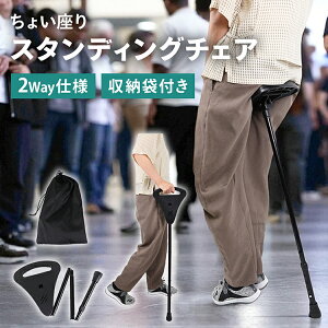 [[ܕt] ܂肽݈֎q y ^ RpNg X^fBO`FA  CX s e[}p[N ֎q |[^u֎q ܂肽݃`FA St X|[cϐ AEghA 