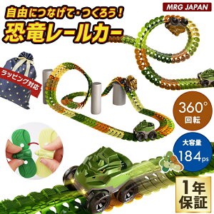    [Zbg dJ[ mߋ DIY gݗ ̃pY ~jJ[ T[Lbg V a NX}X v[g Mtg Vi ~jJ[ m j̎q ̎q rf