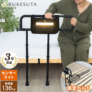 [̐ƊďC] xbh 肷 Cgt xbhK[h xbh⏕ xbg  肷 Nオ ⏕ オ ⏕ xbh  ⏕肷 xgt obOt VjA T|[