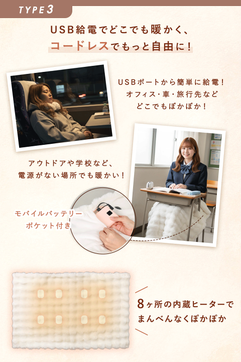 楽天市場】電気毛布 掛け もこもこ ふわもこ毛布 ふわとろ 極上