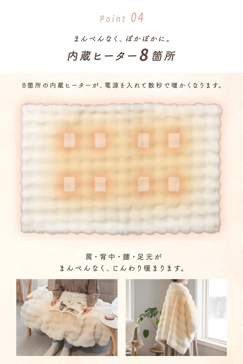 ✿ribbon✿ /COCOブランケット　⚫︎ブラック×1⚫︎ピンク×1 Pink Ribbon Blend | B-Cups Coffee | Support Breast Cancer Research