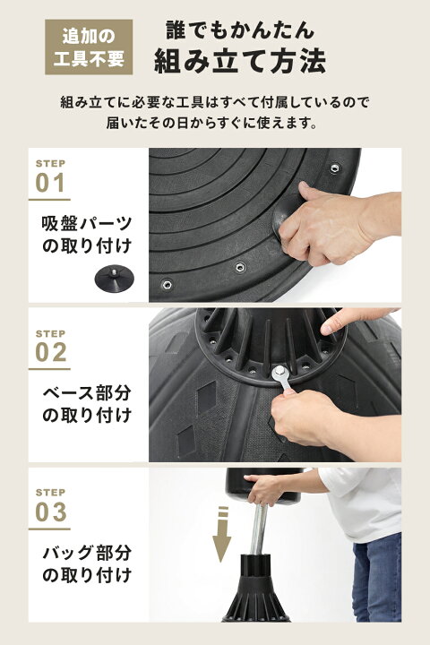 楽天市場】サンドバッグ 160 185cm 自立型 自宅 サンドバック BODY 