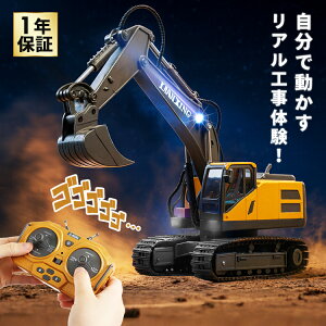 d@WR VxJ[ p[Vx RC {ɋ߂AȃTEhČ @ d@ WR  ~j`A Vx ͂炭 v[g VxJ[ j̎q 