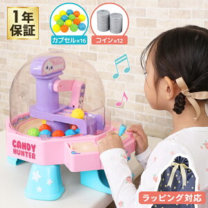 N[Q[    { LfBLb`[ h[ UFO A[ q ƒp  y BGM j̎q ̎q a NX}X m Vi ii p[eB[