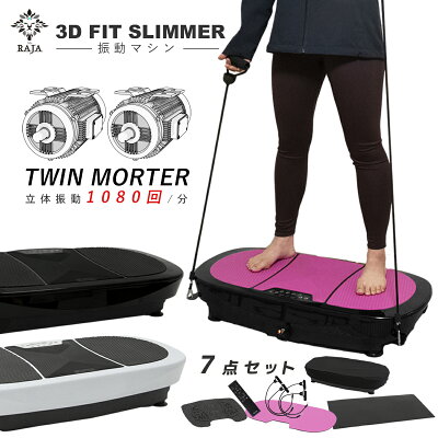 笑顔でハッピー!のROOM - 欲しい! に出会える。 笑顔でハッピー!のROOM - 欲しい! に出会える。