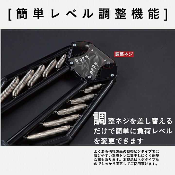 1246円 新商品!新型 TCATEC アームバー 筋トレ ゴム製 グリップ 臂力棒 30kg バー スプリングスティック だいきょうきん トレーニング 臂 1246円 新商品!新型 TCATEC アームバー 筋トレ ゴム製 グリップ 臂力棒 30kg バー スプリングスティック だいきょうきん トレーニング 臂