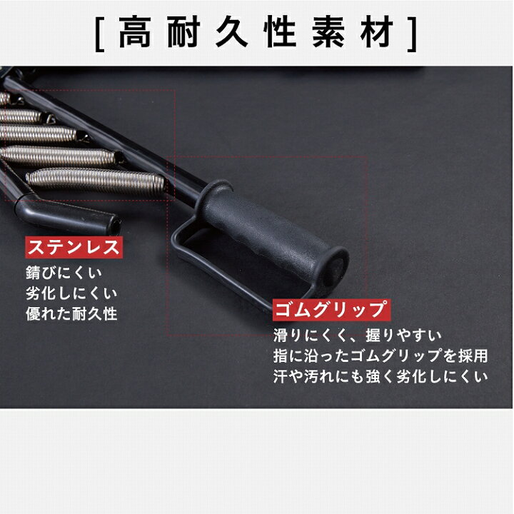 1246円 新商品!新型 TCATEC アームバー 筋トレ ゴム製 グリップ 臂力棒 30kg バー スプリングスティック だいきょうきん トレーニング 臂 1246円 新商品!新型 TCATEC アームバー 筋トレ ゴム製 グリップ 臂力棒 30kg バー スプリングスティック だいきょうきん トレーニング 臂