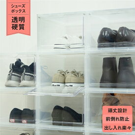 楽天市場 靴 マグネットの通販