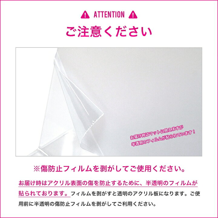 楽天市場 全品p10倍 10 10 0時 26時間限定 アクリルパーテーション デスクパーテーション 折り畳み式 透明 アクリル 卓上カーテン 自立 透明 机 卓上 飛沫防止 仕切り板 間仕切り パーティション オフィス 会議 打ち合わせ デスクワーク 飲食店 居酒屋 まん延防止法
