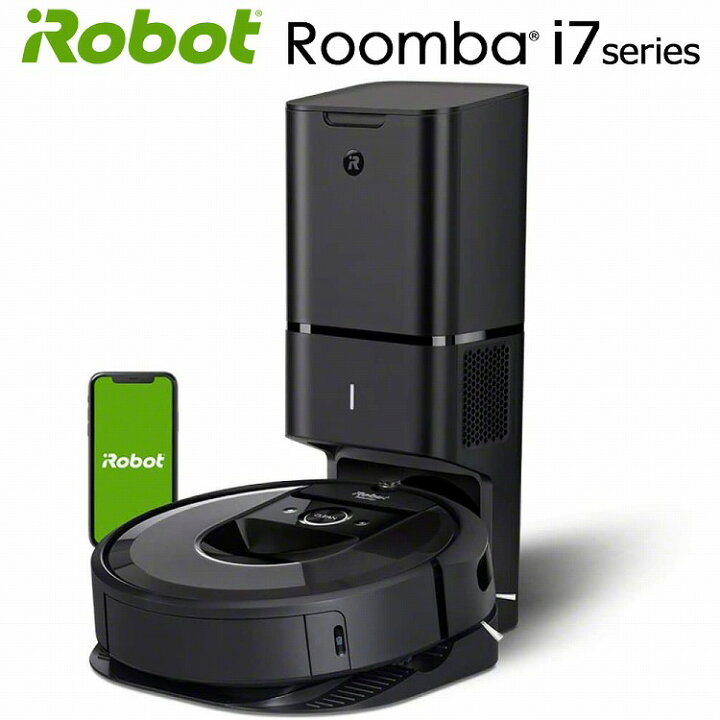 楽天市場】iRobot ルンバ i7+ ロボット掃除機 国内正規品 i755060  