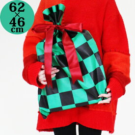 ラッピング袋 62x46cm 市松模様 ブラック×グリーン リボン入り 総柄 プレゼント ギフト 黒 緑 かわいい かっこいい プレゼント