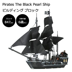 楽天市場 レゴ ブロック バッグレイの通販