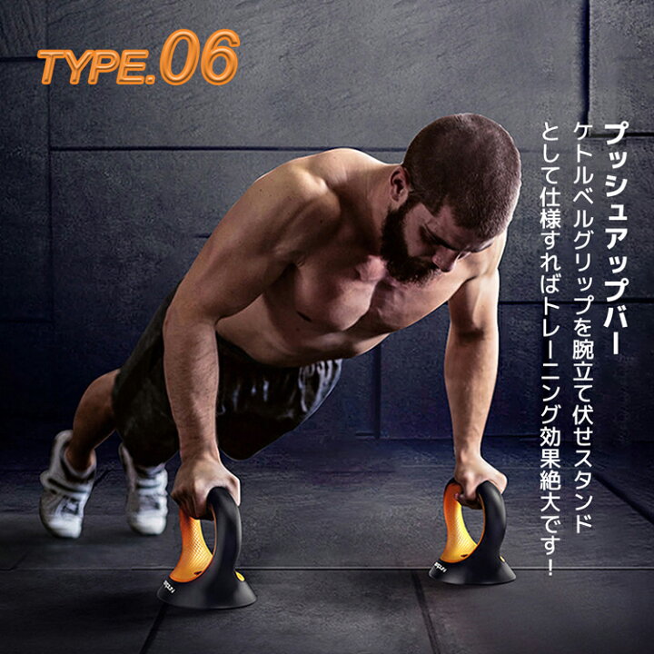 楽天市場 レビュー特典あり 可変式ダンベル ダンベル 可変式 バーベル 25kg Body Raja 6in1 セット ケトルベル バーベル プッシュアップバー トレーニング フィットネス 1 5kg刻み 2kg刻み 10kg 12kg kg ケトルダンベル 1年保証 バッグレイ 楽天市場 レビュー特典あり 可変式ダンベル ダンベル 可変式 バーベル 25kg Body Raja 6in1 セット ケトルベル バーベル プッシュアップバー トレーニング フィットネス 1 5kg刻み 2kg刻み 10kg 12kg kg ケトルダンベル 1年保証 バッグレイ