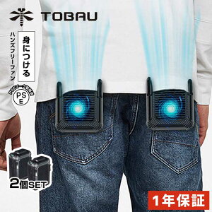 Nbvt@ @ |@ @ TOBAU EFAut@ 2Zbg 2023 [d |[^u xgt@ 6000mAh 5V2A oCobe[ ~j@ [d goE ԓ hЃObY 