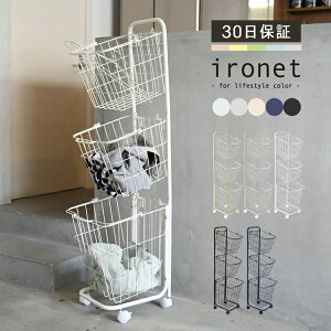 ÿׂ59904290~`zh[oXPbg XNGA^Cv 3i lp ironet LX^[t h[ S 󂩂  C[oXPbg X`[ Vv _ 