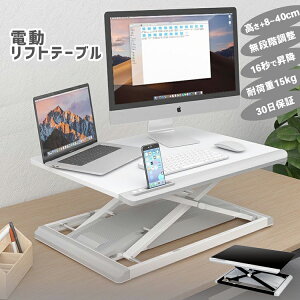Pcデスクの通販 価格比較 価格 Com