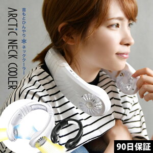 @ 񂩂 lbNt@ Ђv[glbNt@ nYt[ USB [d pv[g |@ gѐ@ USB@ |[^u@ 莝 ^ ԓ ΍ h