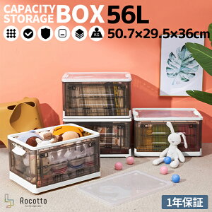 [{bNX LX^[t t^t  Rocotto Rbg OJ ܂肽 Rei ܂R Xg[W{bNX Wt [P[X vX`bN 500ml ybg{g  