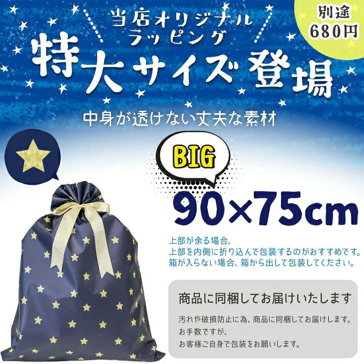 楽天市場 5日限定全品ポイントup Max倍 知育ブロック 300ピース デュプロ 互換 対応 サイズ Lego レゴ ブロック 動物 お家 お城 車 保育園 スロープ キャラクター かわいい 子供 男の子 女の子 幼児 幼稚園児 人気 プレゼント 30日保証 プレゼント バッグレイ