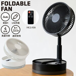 ܂肽ݐ@ dc @ T[L[^[ U Rt [d R[hX 10800mAh DC[^[ É   RpNg |[^u rOt@ ԓ hЃObY 