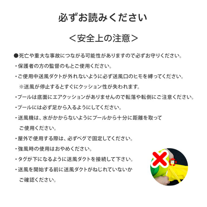 秀逸 楽しいインフレータブルウォータースライド インフレータブルウォーターパークスライド 子供のための膨脹可能なおもちゃ屋内 屋外 ビーチ プール 庭 裏庭 夏のウォーターパーティーに適し ボールピット 子供用ラウンジのプールアクセサリー より耐久性のある 超厚い