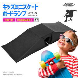 XP[g{[h v 3s[X K Wv Q ZNV SҗpXP[g{[hvZbg XP{[ qp Kp ~jv oN w c 4 5 6 7 Mtg a